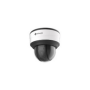 MS-C5371-X12PE Milesight - 5MP AI 12X PTZ Telecamera Dome